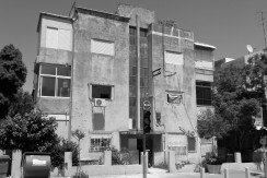 דירה בשכונת הדר המתפתחת בחיפה – שני חדרים רחבת ידיים