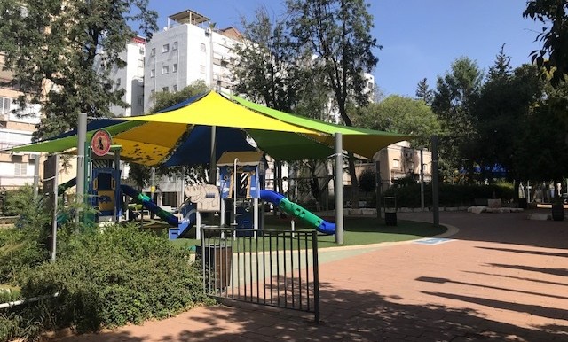 גינה ציבורית